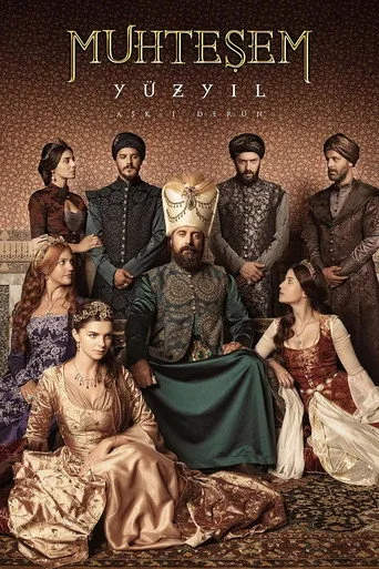 Muhteşem Yüzyıl (2011) posteri