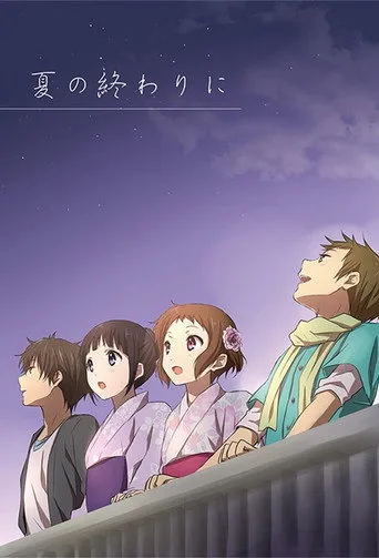 Hyouka 0. sezon posteri