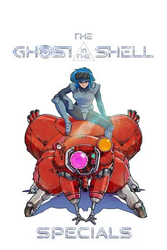 THE GHOST IN THE SHELL 0. sezon posteri
