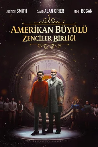 Amerikan Büyülü Zenciler Biriği (2024) posteri