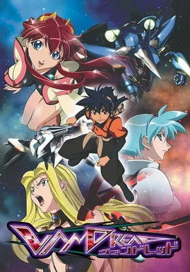 VanDread (2000) posteri