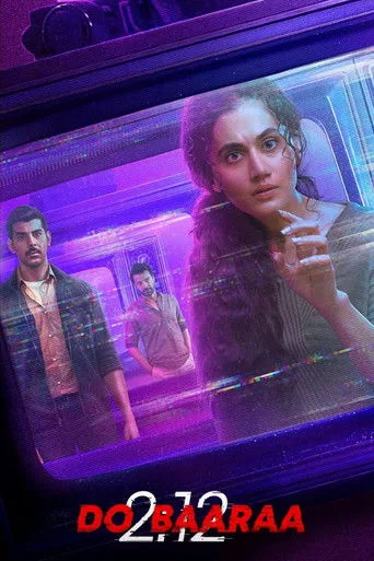 Dobaaraa (2022) posteri