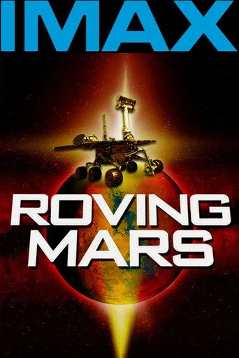 Mars'a Yolculuk (2006) posteri