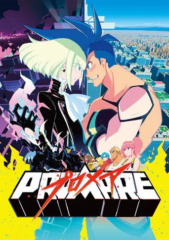 Promare (2019) posteri