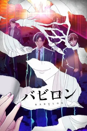 Babylon (2019) posteri