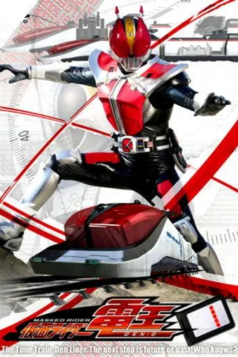 Kamen Rider 17. sezon posteri