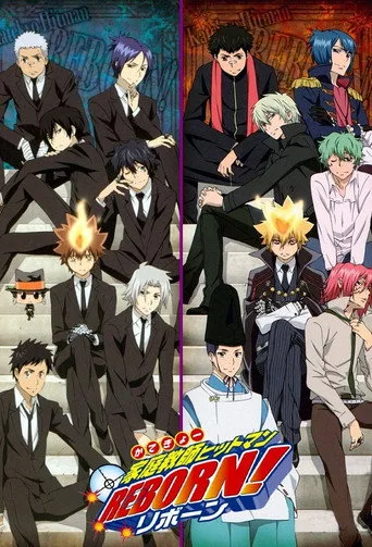 REBORN! 7. sezon posteri