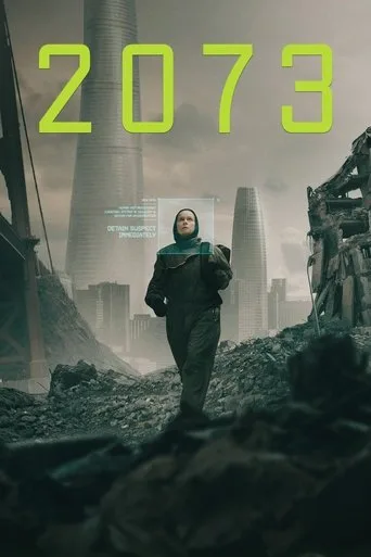 2073 (2024) posteri
