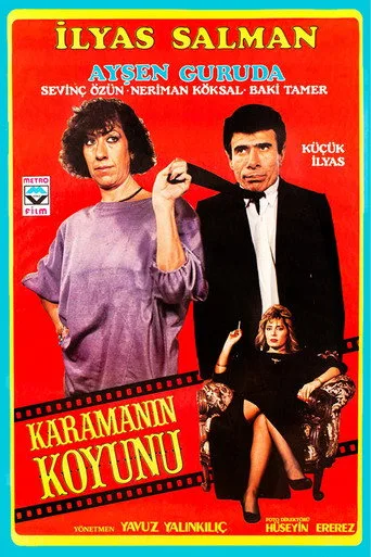 Karamanın Koyunu (1986) posteri