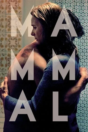 Mammal (2016) posteri