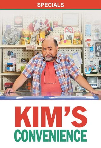 Kim's Convenience 0. sezon posteri