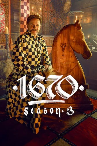 1670 3. sezon posteri