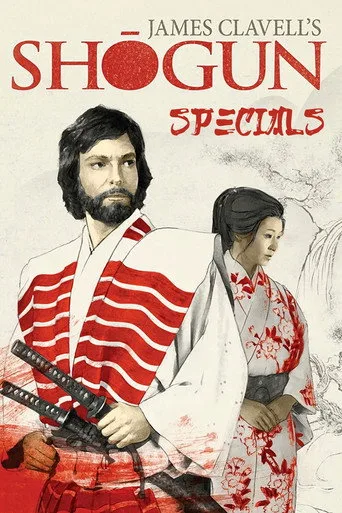 Shōgun 0. sezon posteri