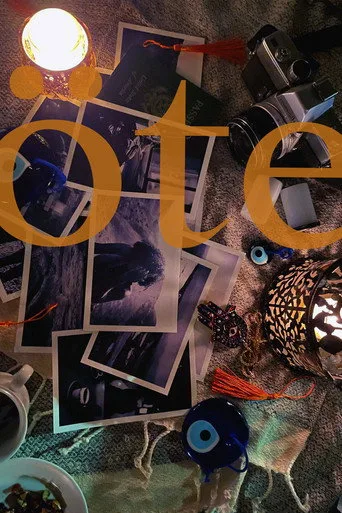 Öte (2023) posteri