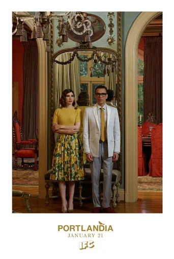 Portlandia 6. sezon posteri