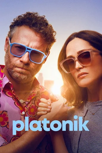 Platonik (2023) posteri