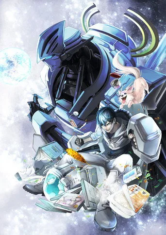 Space Battleship Tiramisu 1. sezon posteri