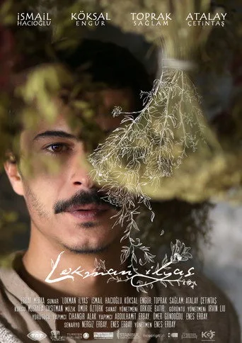 Lokman İlyas (2016) posteri
