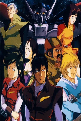 Tekkaman Blade 0. sezon posteri