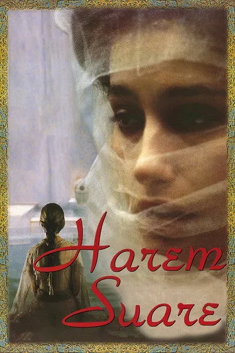 Harem Suare (1999) posteri