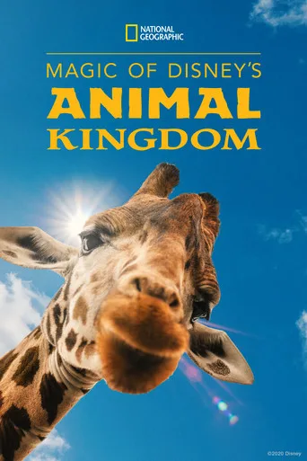 Disney's Animal Kingdom'ın Sihri (2020) posteri