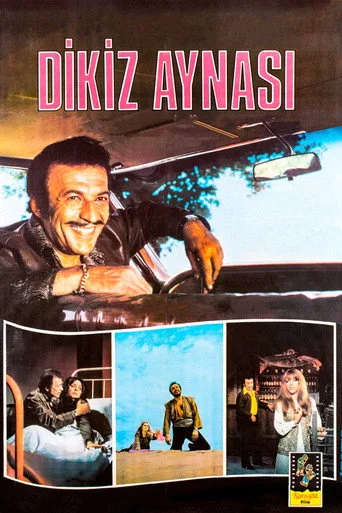 Dikiz Aynası (1973) posteri