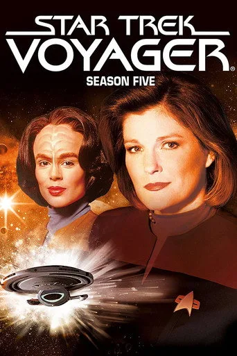 Star Trek: Voyager 5. sezon posteri