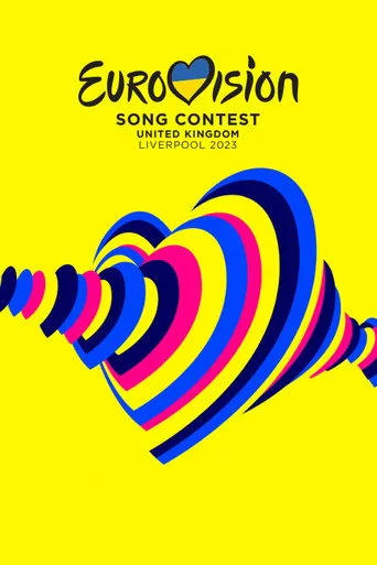 Eurovision Şarkı Yarışması 67. sezon posteri
