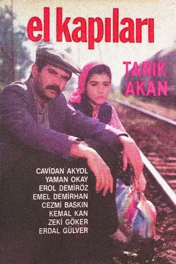 El Kapıları (1988) posteri
