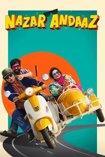 Nazar Andaaz (2022) posteri