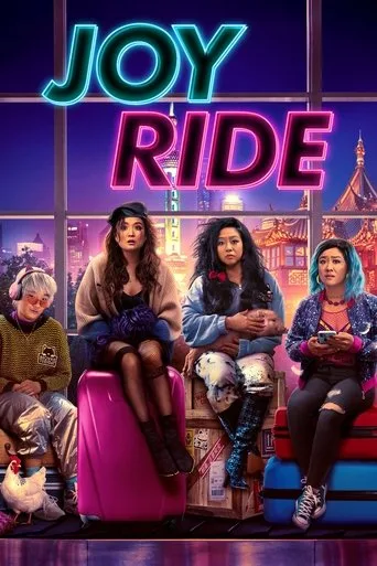 Joy Ride (2023) posteri