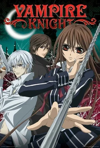 Vampire Knight 0. sezon posteri
