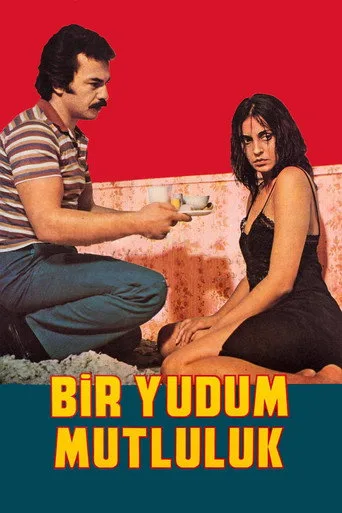 Bir Yudum Mutluluk (1982) posteri