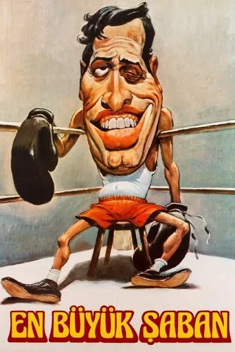 En Büyük Şaban (1983) posteri