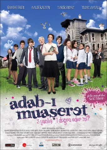 Adab-ı Muaşeret (2009) posteri