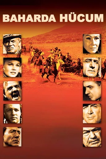 Baharda Hücum (1964) posteri