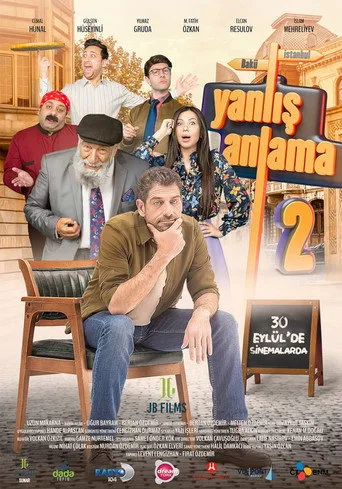 Yanlış Anlama 2 (2022) posteri