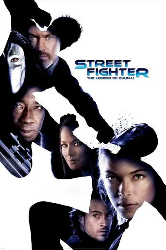Sokak Dövüşçüsü: Chun-Li Efsanesi (2009) posteri