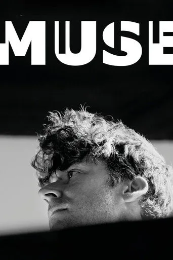 Muse (2025) posteri