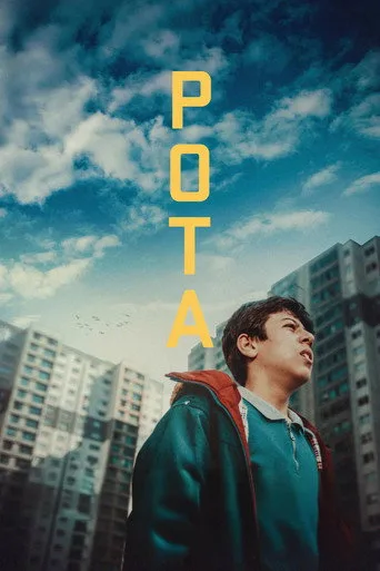 Pota (2021) posteri
