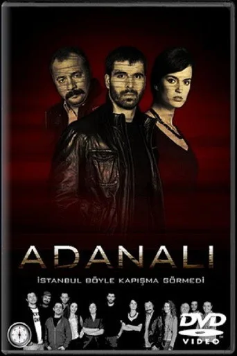 Adanalı 1. sezon posteri