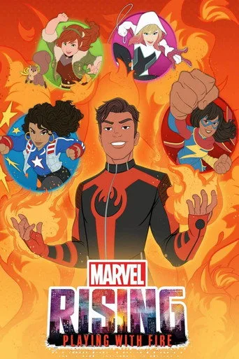 Marvel Rising: Playing with Fire (2019) posteri