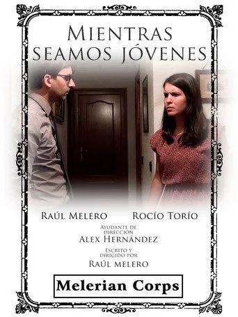 Mientras seamos jóvenes (2015) posteri