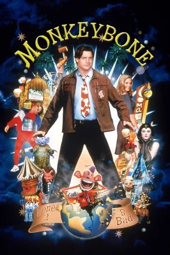 Maymuncuk (2001) posteri