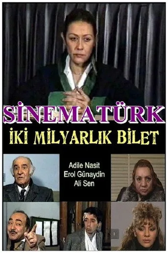 İki Milyarlık Bilet (1986) posteri