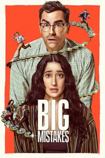 Big Mistakes 1. sezon posteri
