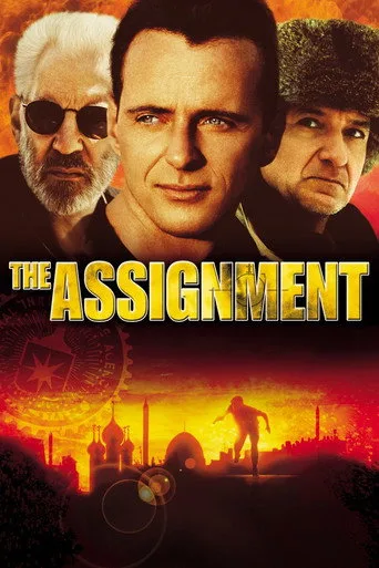 Son Görev (1997) posteri