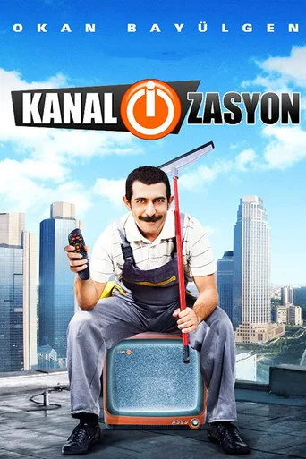 Kanal-i-zasyon (2009) posteri