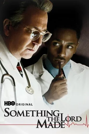 Tanrıyı Oynayanlar (2004) posteri