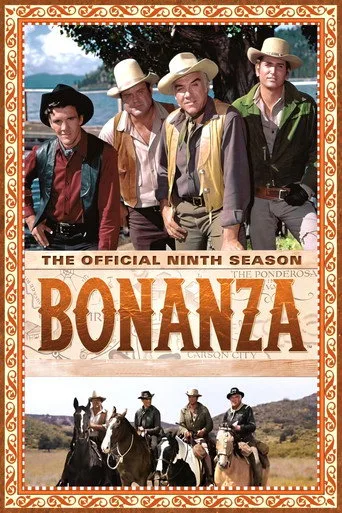 Bonanza 9. sezon posteri